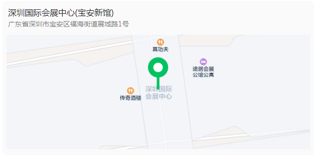 深圳医博会.png