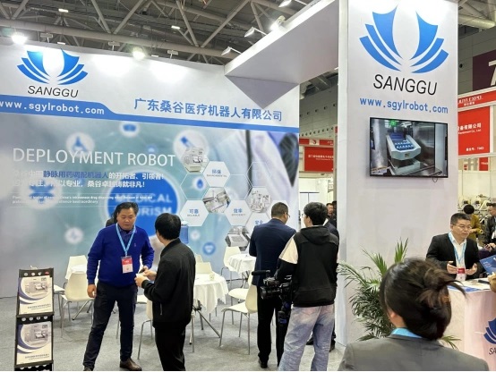 医疗展.jpg 医疗展.jpg