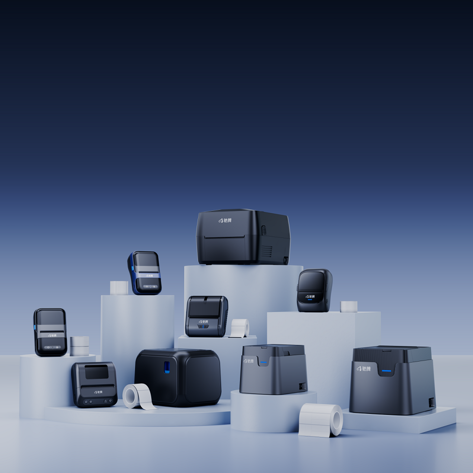 医博会.png 医博会.png