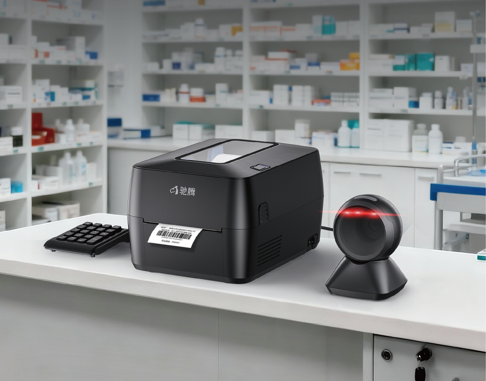 医博会.png 医博会.png