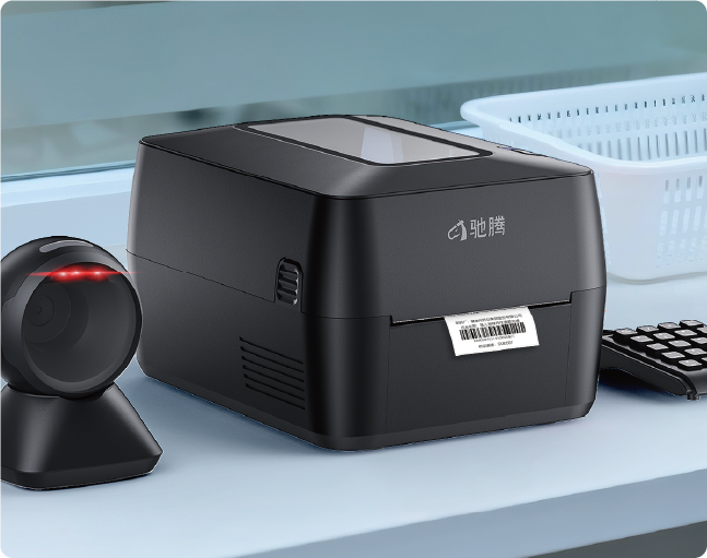 医博会.png 医博会.png