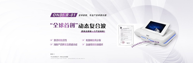 医疗展.jpg 医疗展.jpg