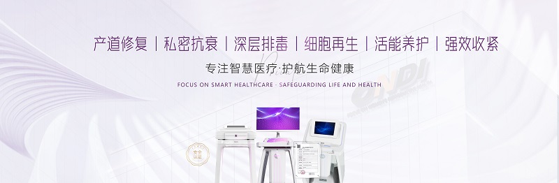 医疗展.jpg 医疗展.jpg