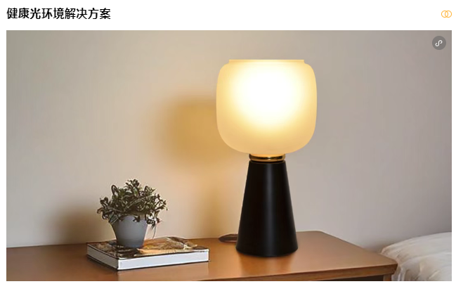 医疗展.png 医疗展.png