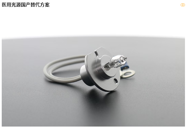 医疗展.png 医疗展.png