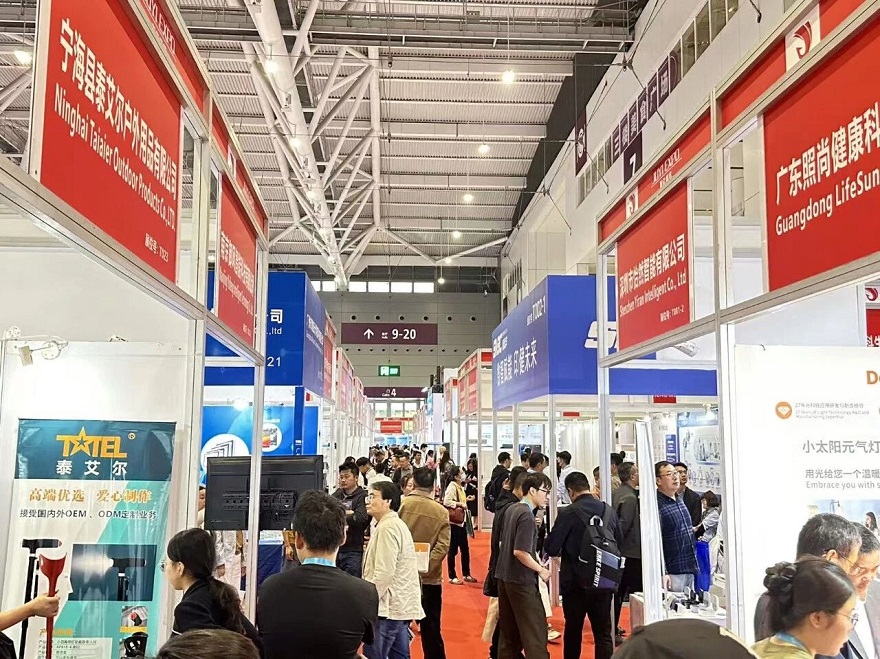 医疗展.jpg 医疗展.jpg