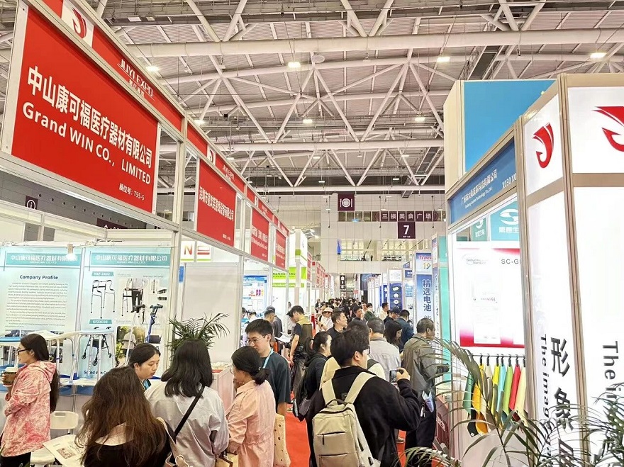 医疗展.jpg 医疗展.jpg