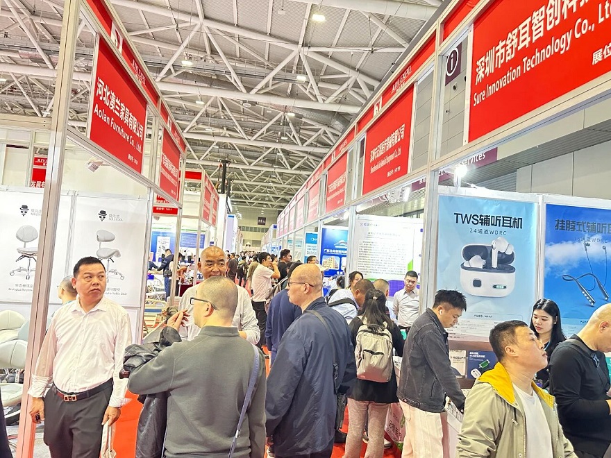 医疗展.jpg 医疗展.jpg