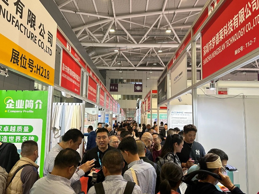 医疗展.jpg 医疗展.jpg