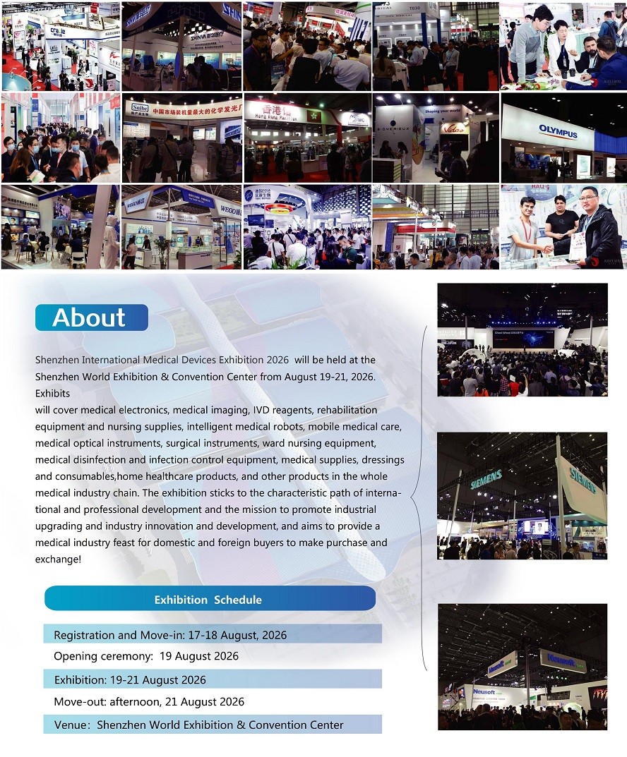 Beijing International Medical Equipment Exhibition 2026.jpg