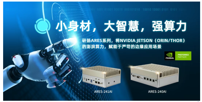 医疗展.png 医疗展.png