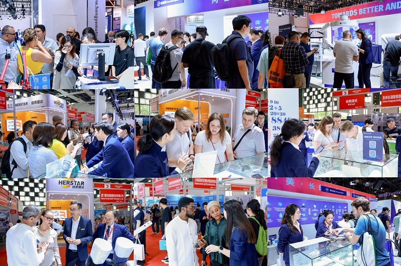 Beijing International Medical Equipment Exhibition 2026.jpg