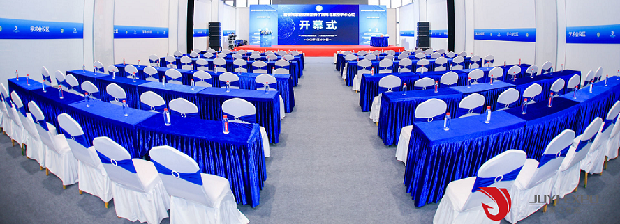 International Medical Equipment Exhibition.png