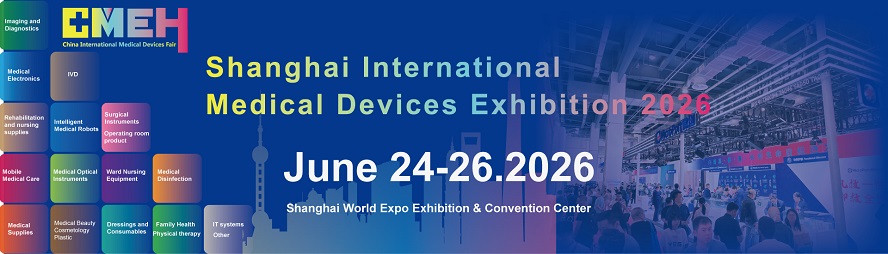 Beijing International Medical Equipment Exhibition 2026